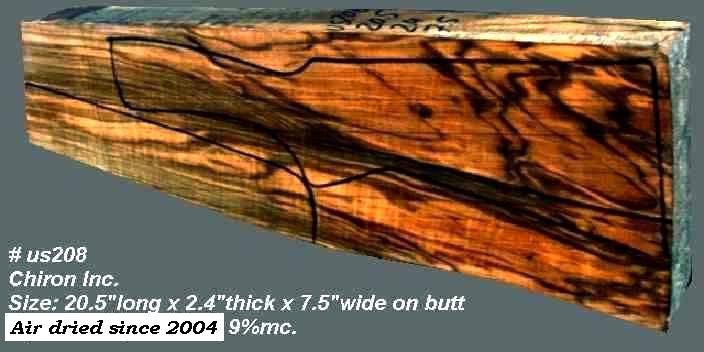 Turkish Walnut Exhibition 2-Piece (#us208)