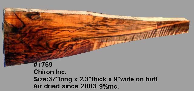 Turkish Walnut Rifle Blank (#r769)