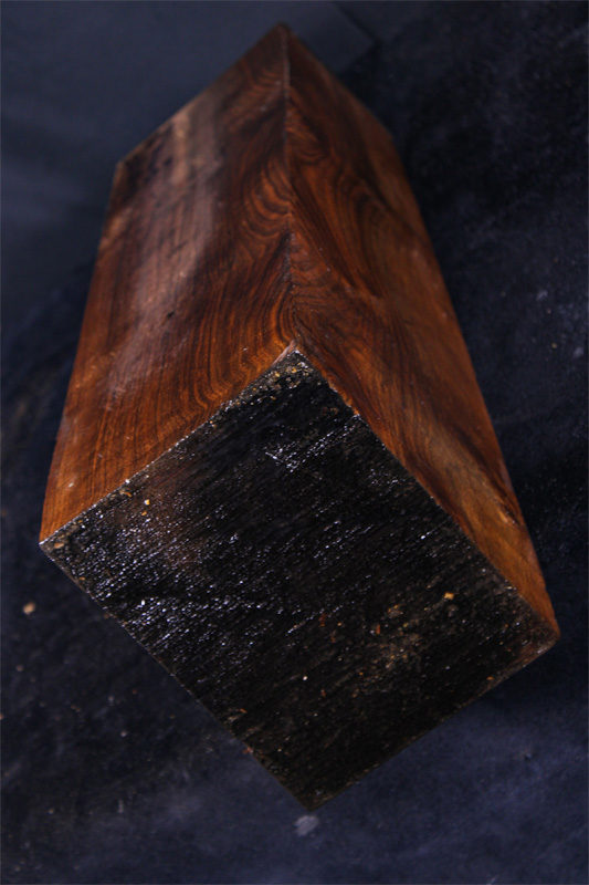 Turkish Walnut Wide blank (#wb2)