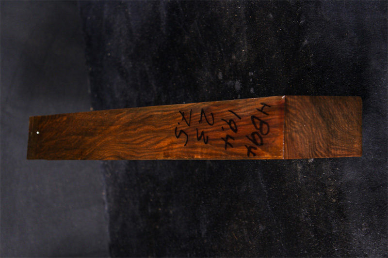 Turkish Walnut Shotgun blank (#hb94)
